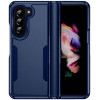 HappyCase Armor - Σκληρή Θήκη Samsung Galaxy Z Fold5 - Blue (8719246409103)