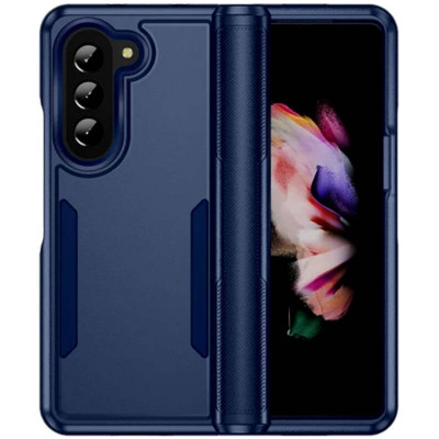 HappyCase Armor - Σκληρή Θήκη Samsung Galaxy Z Fold5 - Blue (8719246409103)