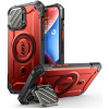 Θήκη Apple iPhone 15 Pro Max - Supcase Unicorn Beetle XT Mag Ανθεκτική MagSafe με Μεταλλικό Κάλυμμα για την Κάμερα - Ruddy (843439137219)