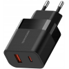 Spacecase SC001B Dual Port USB Charger - Ταχυφορτιστής Ταξιδιού / Αντάπτορας με 1 x USB-A / 1 x Type-C - 20W - Black (5905719105143)
