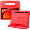 HappyCase Ανθεκτική Θήκη για Παιδιά - Samsung Galaxy Tab S10 Lite 10.9" / S10 FE 10.9" / S9 FE 10.9" / S9 11" - Red (8719246407925)