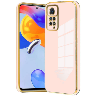 Bodycell Gold Plated - Θήκη Σιλικόνης Xiaomi Redmi Note 11 Pro / Redmi Note 12 Pro 4G - Pink (5206015074417)