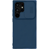 Σκληρή Θήκη με Κάλυμμα για την Κάμερα - Samsung Galaxy S24 Ultra - Nillkin CamShield Pro - Blue (6902048274280)
