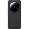 Σκληρή Ανθεκτική Θήκη MagSafe - Xiaomi 14 Ultra - Nillkin Super Frosted Shield Pro Magnetic - Black (6902048277854)