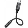 Αντάπτορας Ήχου Buddi Ease Type-C (Male) σε 3.5mm Jack Aux (Female) με DAC Τσιπ 5 Έτη Εγγύηση - Black (8719246459337)