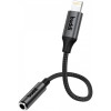 Αντάπτορας Ήχου Buddi Ease Lightning (Male) σε 3.5mm Jack Aux (Female) με DAC Τσιπ 5 Έτη Εγγύηση - Black (8719246459344)