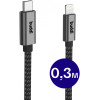 Καλώδιο Buddi Flex Φόρτισης & Μεταφοράς Δεδομένων Type-C σε Lightning 30cm 20W 5 Έτη Εγγύηση - Black (8719246446061)
