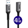 Καλώδιο Buddi Flex Extension Cable Επέκτασης USB-A (Male) σε USB-A (Female) 15W 450cm 5 Έτη Εγγύηση - Black (8719246459542)