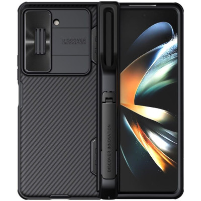 Θήκη Samsung Galaxy Z Fold5 Nillkin CamShield Fold Case με Κάλυμμα Κάμερας / Υποδοχή S Pen & KickStand - Black (6902048268159)