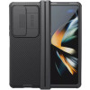 Θήκη Samsung Galaxy Z Fold4 Nillkin CamShield Pro Case με Κάλυμμα για την Κάμερα - Black (6902048252622)