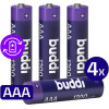 Μπαταρίες Buddi Επαναφορτιζόμενες AAA Ni-MH 1.200mAh 1.2V 4 Τεμάχια - Purple (8719246466793)