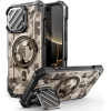 Θήκη iPhone 16 Pro Max Supcase Unicorn Beetle XT Mag Ανθεκτική MagSafe με Μεταλλικό Κάλυμμα για την Κάμερα - Splatter Camo (843439151017)