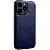 Θήκη iPhone 12 Pro Max Bodycell Prestige Backcover με Πλαίσιο Κάμερας - Blue (5206015068089)