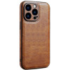 Θήκη iPhone 12 Pro Max Bodycell Prestige Backcover με Πλαίσιο Κάμερας - Brown (5206015068096)