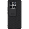 Θήκη Xiaomi 14T Nillkin CamShield Pro Σκληρή με Κάλυμμα για την Κάμερα - Black (6902048288249)