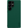 Θήκη Samsung Galaxy S25 Ultra Nillkin Super Frosted Shield Pro Σκληρή Ανθεκτική - Green (6902048288430)