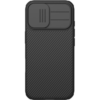 Θήκη iPhone 17 Nillkin CamShield Pro Magnetic Σκληρή με MagSafe & Κάλυμμα για την Κάμερα - Black (6902048303867)