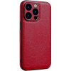 Θήκη iPhone 14 Pro Max Bodycell Prestige Backcover με Πλαίσιο Κάμερας - Red (5206015068386)