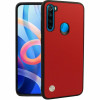 Θήκη Xiaomi Redmi Note 8 / Note 8 2021 Bodycell Vegan Cover Σκληρή - Red (5206015078125)