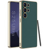 Θήκη Samsung Galaxy S25 Ultra Bodycell Plating Leather Backcover Σκληρή με TPU Bumper - Green (5206015084089)