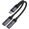 Αντάπτορας Acefast J14 2-in-1 Splitter Ήχου & Φόρτισης Type-C (Male) σε 2 x Type-C (Female) 60W - Black (6974316285823)