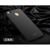 MSVII Super Slim Σκληρή Θήκη PC Xiaomi Redmi 4X - Black (E2-05)