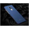 MSVII Super Slim Σκληρή Θήκη PC Huawei Mate 9 Pro - Blue (MS7055BLU)