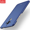 MSVII Super Slim Σκληρή Θήκη PC Huawei Mate 9 Pro - Blue (MS7055BLU)