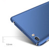 MSVII Super Slim Σκληρή Θήκη PC Xiaomi Mi 5 - Blue (MS7038BLU)