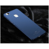 MSVII Super Slim Slim Σκληρή Θήκη PC Huawei P9 Lite -  Blue (R2-04)