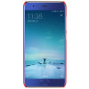 Nillkin Θήκη Super Frosted Shield Xiaomi Mi 6 - Red (11796)