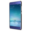 Nillkin Θήκη Super Frosted Shield Xiaomi Mi 6 - Brown (117947