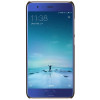 Nillkin Θήκη Super Frosted Shield Xiaomi Mi 6 - Brown (117947