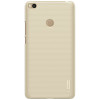 Nillkin Θήκη Super Frosted Shield Xiaomi Mi Max 2 & Screen Protector - Gold (11878)