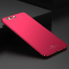 MSVII Super Slim Σκληρή Θήκη PC Honor 9 - Red (X2-03)
