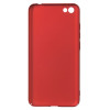 MSVII Super Slim Σκληρή Θήκη PC Xiaomi Note 5A / Y1 - Red (O3-03)