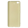MSVII Super Slim Σκληρή Θήκη PC Xiaomi Mi 5S - Gold (C3-02)