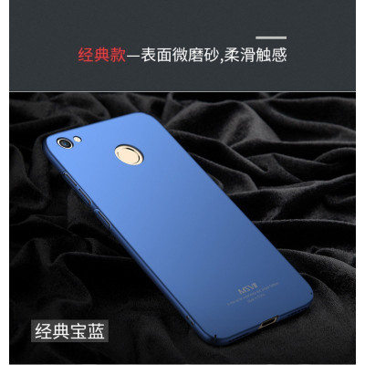 MSVII Super Slim Σκληρή Θήκη PC Xiaomi Note 5A Prime - Blue (L3-04)