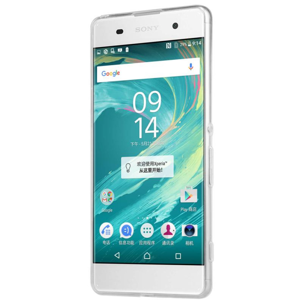 Nillkin Nature Θήκη Σιλικόνης Sony Xperia XA - Clear (12332)