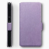 Terrapin Θήκη - Πορτοφόλι Nokia 5.1 - Purple (117-001-295)