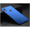 MSVII Super Slim Σκληρή Θήκη PC Xiaomi Mi Max 3 - Blue (E4-04)
