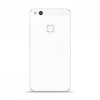 Puro Ultra Slim Θήκη Σιλικόνης Huawei P10 Lite - Transparent (HWP10LITE03NUDE-TR)