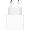 Official Apple Ταχυφορτιστής Ταξιδιού / Αντάπτορας Με 1x Type-C - 20W - White (MHJE3ZM/A)