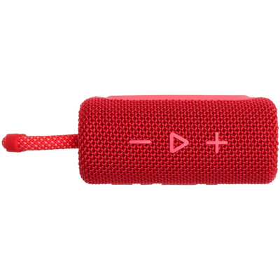 JBL Go3 Bluetooth Speaker - Αδιάβροχο Ασύρματο Ηχείο - Red (JBLGO3RED)