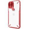 Nillkin Cyclops Case - Σκληρή Θήκη με Κάλυμμα για την Κάμερα & Kickstand - Apple iPhone 12 / 12 Pro - Red (6902048206700)