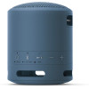Sony Bluetooth Speaker SRS-XB13 - Αδιάβροχο Ασύρματο Ηχείο - Light Blue (SRSXB13L.CE7)