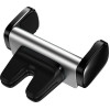 Baseus Steel Cannon Car Mount - Ρυθμιζόμενη Βάση Στήριξης Κινητών 4.7" - 6.5" για Αεραγωγούς Αυτοκινήτων - Silver (SUGP-0S)