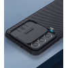 Nillkin CamShield Pro - Σκληρή Θήκη με Κάλυμμα για την Κάμερα - Samsung Galaxy S22 5G - Black (6902048235267)