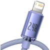 Καλώδιο Baseus Crystal Shine Series Φόρτισης και Μεταφοράς Δεδομένων USB-A σε Lightning 2.4A 120cm - Lilac (CAJY000005)
