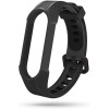 Tech-Protect Λουράκι Σιλικόνης Armour - Xiaomi Mi Band 7 / 7 NFC / 6 / 6 NFC / 5 - Black (9589046923555)